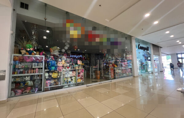 19F2E3C3-6F0C-4A52-A3A6-7D39312BA7E1