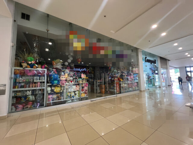 19F2E3C3-6F0C-4A52-A3A6-7D39312BA7E1